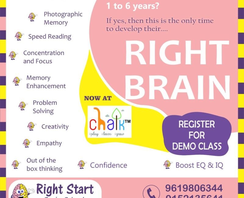WhatsApp Image 2026-02-25 at 12.24.46 PM (2)